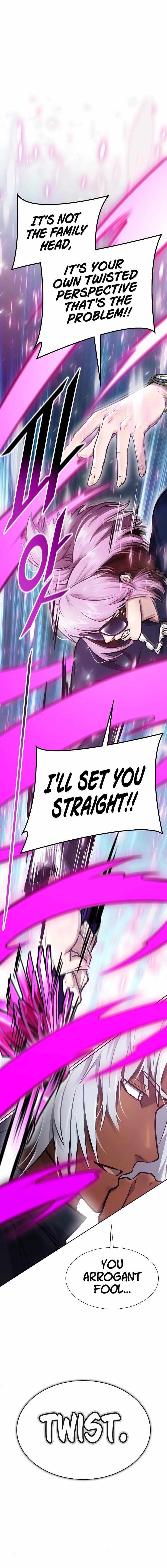Tower of God Chapter 640 image 13